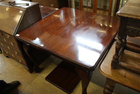 Mahogany extending dining table